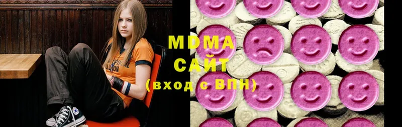 MDMA VHQ Катайск